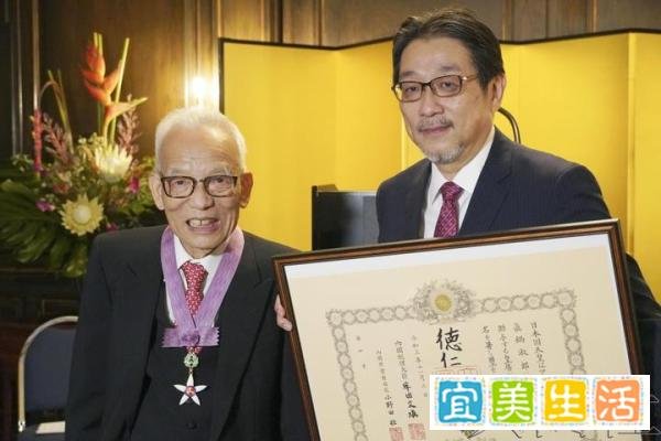 【共同社】诺贝尔物理学奖得主真锅淑郎获颁文化勋章