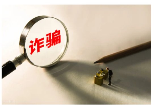 河南女孩染发不结账,自称大网红,她是从哪里学到了这样的“逃单”密码?