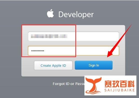 苹果手机怎么升级ios9系统,iOS9固件怎么下载
