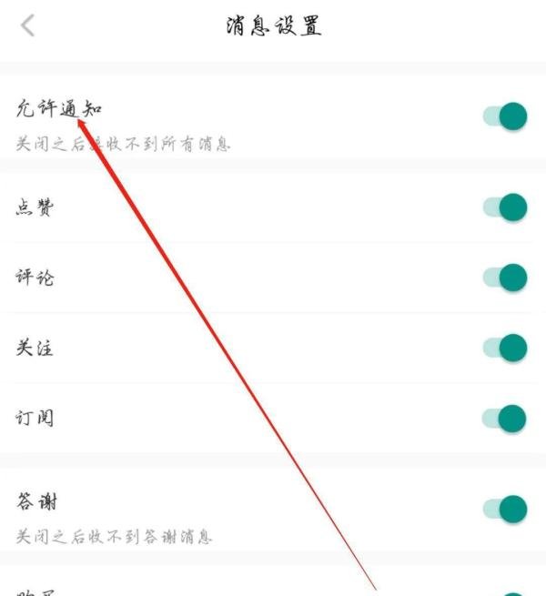 如何阻止KB4056892更新在Windows 10上安装