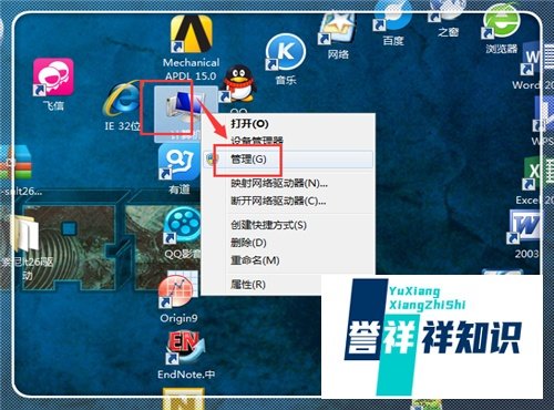 sony pc companion无法连接怎么办