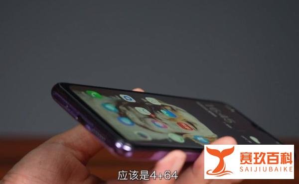 网红二驴卖手机被打假,以次充好获利300万,或面临无期徒刑