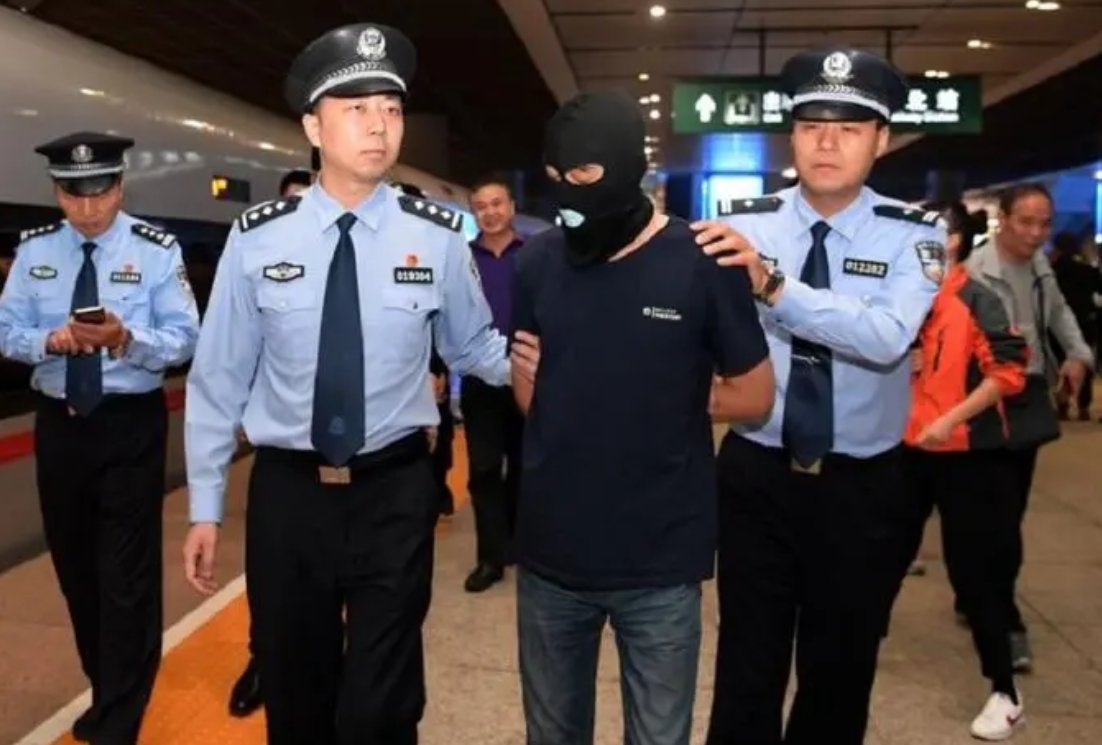 生擒活捉是什么意思