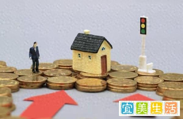 个人房贷规模大幅缩水，20年来首降，什么楼市信号？