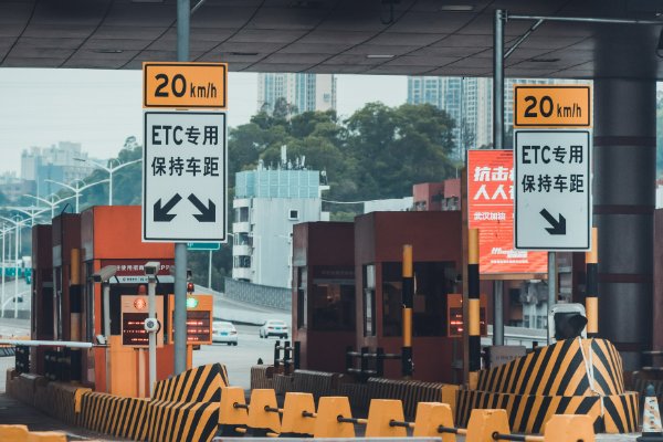 元旦高速为什么不免费了