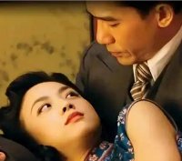 色戒电影免费观看方法