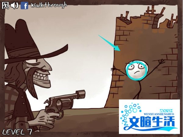 史上最贱小游戏3图文攻略：[3]1-10关