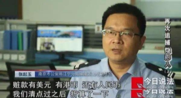 [第16案]“天才”犯罪者两次登上今日说法，他的经历堪称传奇