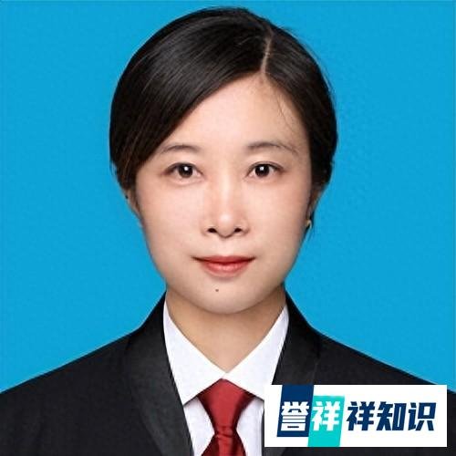 员工请病假期间去旅游，公司将其解雇合法吗？