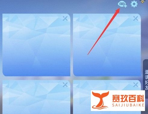 跑跑卡丁车怎么玩人机模式