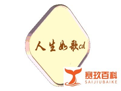 草稿女孩整容反变丑 整容风险有多大与郑州孕妇怀上八胞胎是一样事