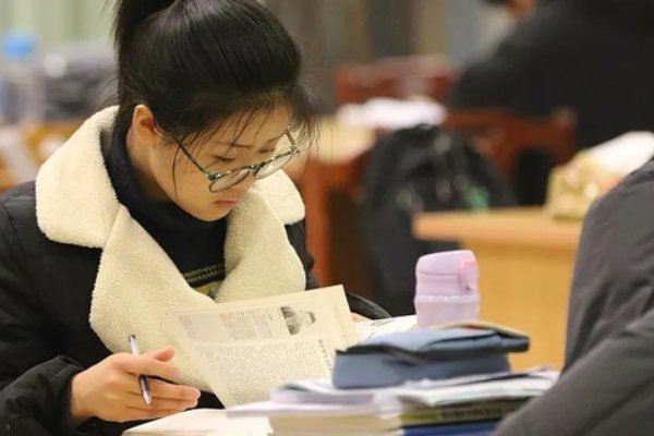考编是啥意思