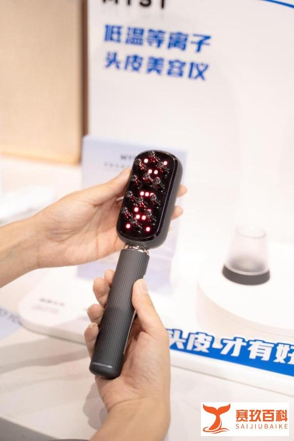 2022年最值得推荐的生发仪！头皮美容仪是智商税吗？个人的真实体验感受