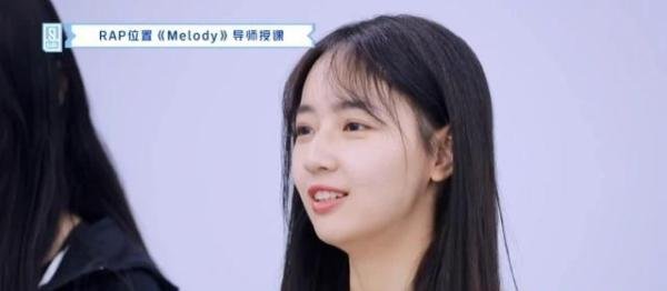 《青你2》中用这种方式抢风头，秦牛正威是得吴亦凡真传吗？
