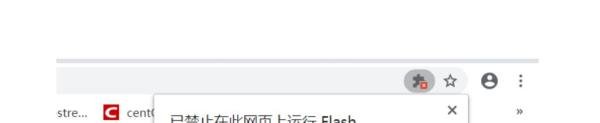 请安装Adobe Flash Player 10.2.0或者更高版本