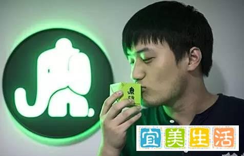 那些年红遍大江南北的90后创业男神女神,现在可都还好?