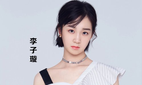加油！美少女有哪些人？
