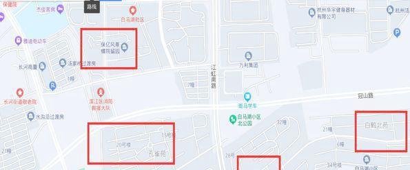 杭州滨江租房攻略之长河篇