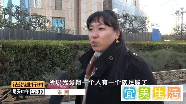 汽车大V质疑一人多号?北京个人名下只允许有一辆车!