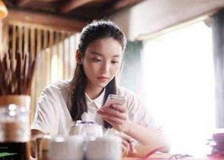 青恋尤靖茹饰演什么角色?最后结局是什么?