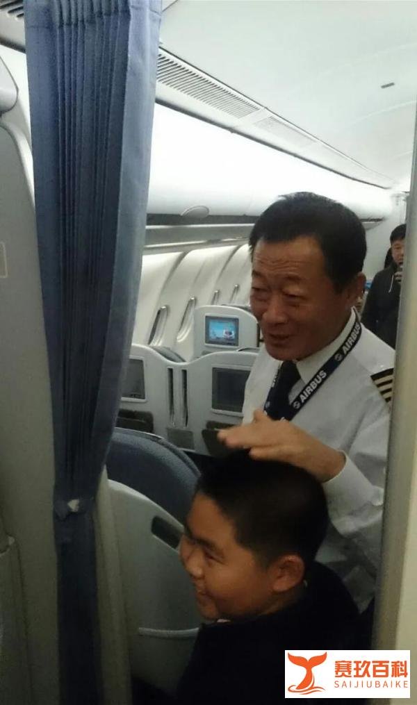 英雄机长离世！