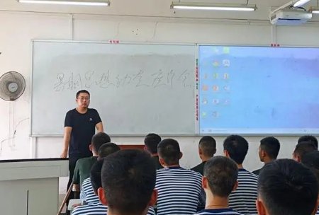 2023年高考定向士官学校录取分数线是多少？