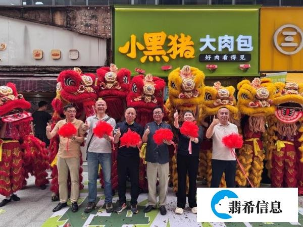 “北大屠夫”陆步轩与他的“小黑猪”实验