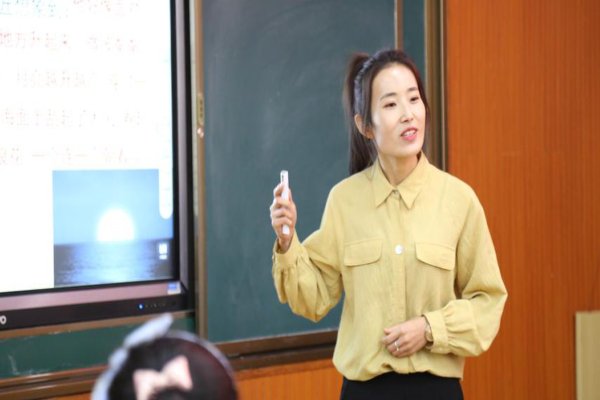 厹是什么意思？
