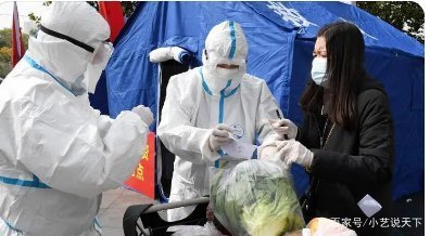 福建男子谎称外出买菜实为做工被行拘,此男子的行为违反了哪些法律?