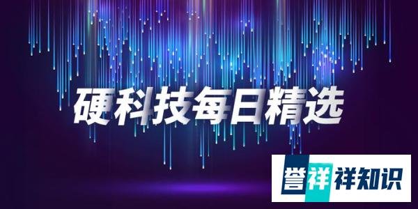王从义团队提出治疗肥胖和胰岛素抵抗的新策略