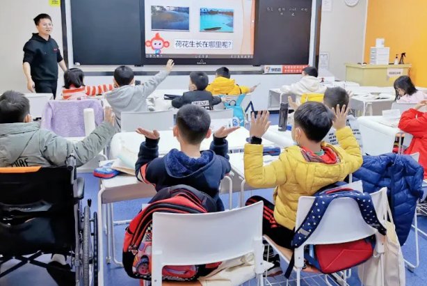 四五助君什么意思