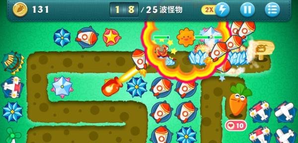保卫萝卜金萝卜攻略：[36]挑战10