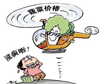 京东、美团、盒马等20余家电商公司被西安市约谈,它们到底怎么了?