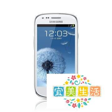 三星8190手机怎么样？三星8190好不好用？