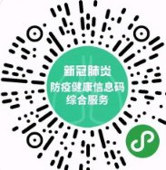 河南村镇银行风险处置方案近期公布,哪些信息值得关注?