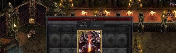 封印者礼包怎么兑换