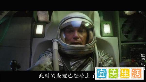 美国农民想要发明火箭，用光了1万吨燃料，图解电影《农民宇航员》