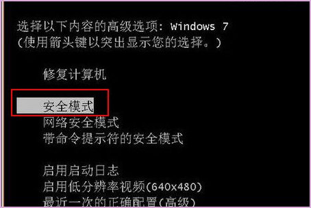 wimfilter. sys驱动删不了怎么办?