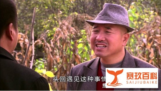 仅17年就威震全球的中国航运之王,一世英名毁于身后子女争家产