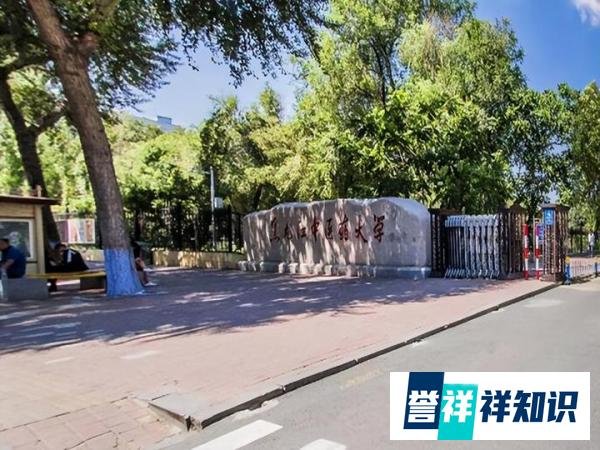 哈尔滨暴雪高校学生公寓墙体开裂,学校回应:正转移安置学生!