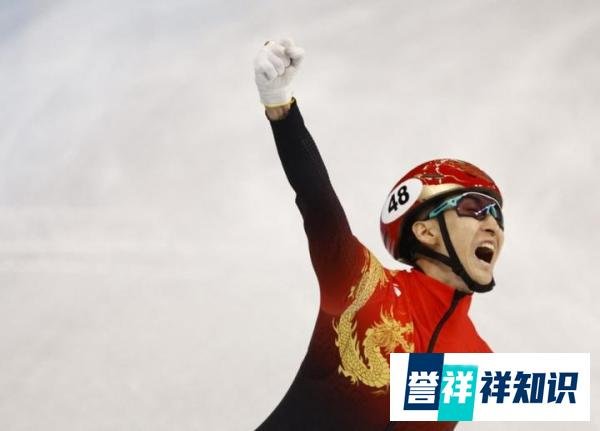 首金后的“小争议”：武大靖到底算是吉林省还是黑龙江省的？