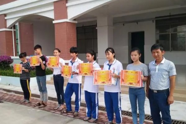 称号的意思