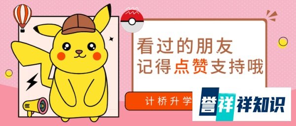 在不完美的世界中，寻找一个更完美的你