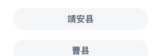 小年小年,爆米糖甜指的是哪里的小年年俗答案
