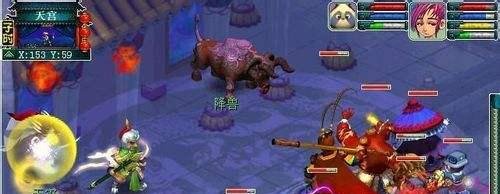 梦幻西游新神器任务星斗盘之约攻略