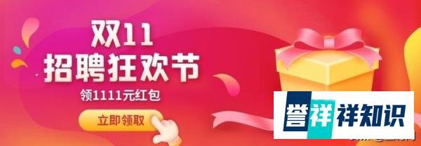 国家卫健委：重大利好，一大批医院或将转型！