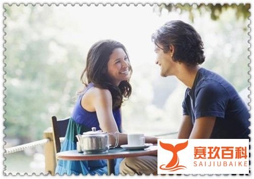 如何满足妻子的需求