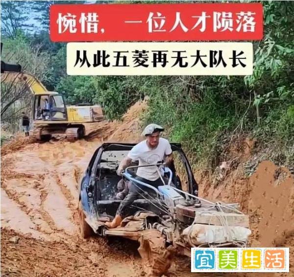 网红戳伤妻子眼睛后自杀 原因竟是