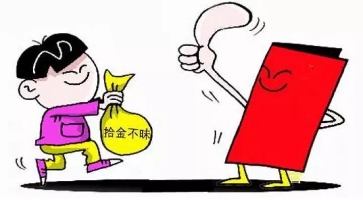 四川一大妈在马路上捡到一张一亿五千万的现金支票，她是如何处理的？