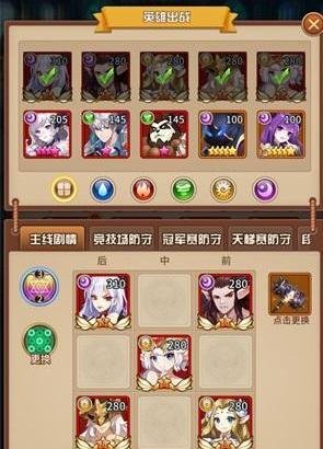 闪烁之光黑龙尼德霍格怎么玩 尼德霍格玩法攻略